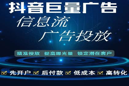 高效百度竞价推广代运营实战案例