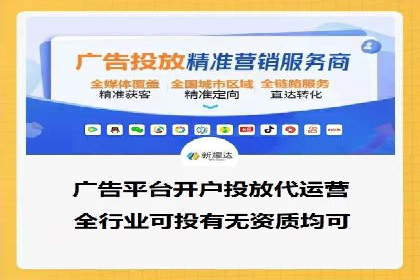 某企业SEM竞价专员如何提升广告效果